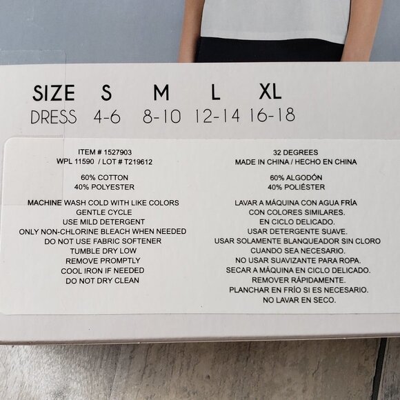 NWT - 32 Degrees Relaxed Fit Ultra Soft Cotton - Size XL - Picture 2 of 2